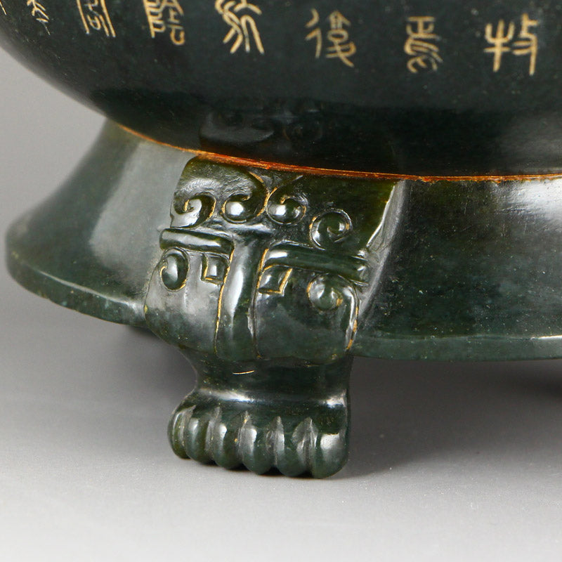 A Set Eight Deep Green Hetian Jade Poetic Prose Double Ears 3 Legs Incense Burner