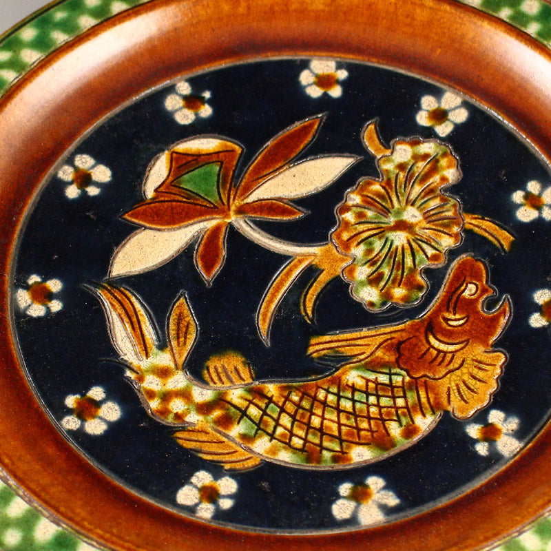 Beautiful Liao Sancai Poetic Prose Dragon Fish Design Porcelain Plate