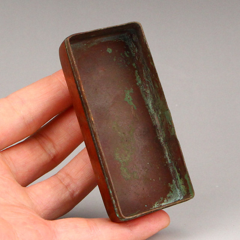 Vintage Copper Ink Box