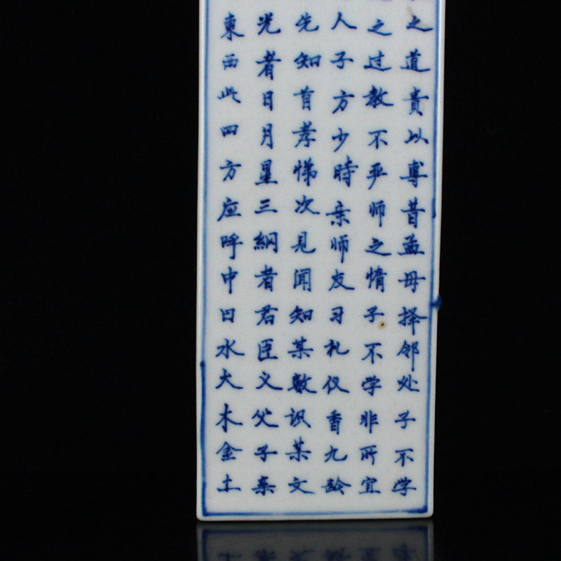 Chinese Blue And White Porcelain Poetic Prose Paperweight