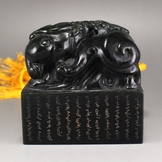 Vintage Chinese Hetian Jade Carved Chi Dragon Seal