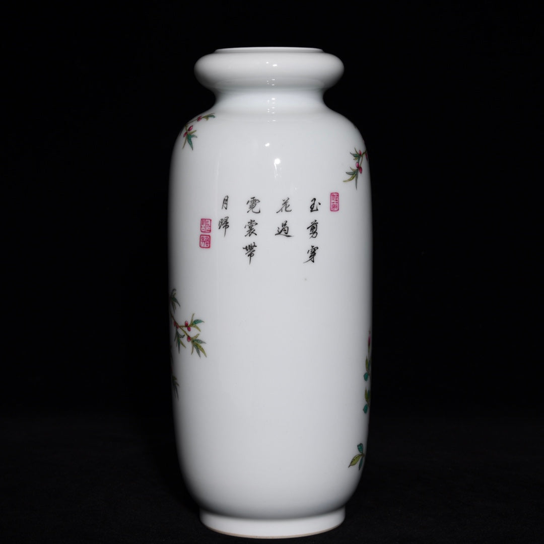 Chinese Famille Rose Plum Flower & Magpie Design Porcelain Vase