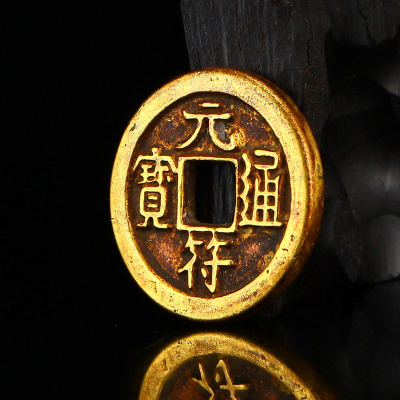 Vintage Chinese Gold Coin - Yuan Fu Tong Bao