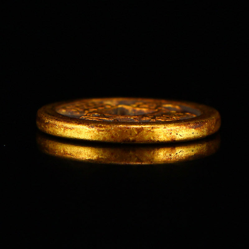 Vintage Chinese Gold Coin - Yuan Fu Tong Bao