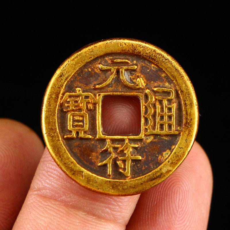 Vintage Chinese Gold Coin - Yuan Fu Tong Bao