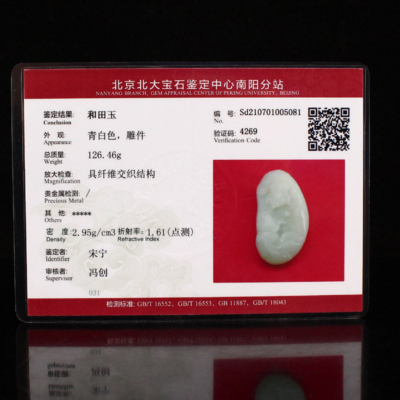 Chinese Natural Hetian Jade Fortune Goldfish Pendant w Certificate