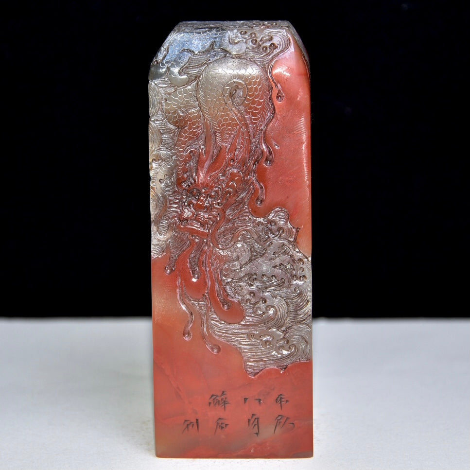 Chinese Shoushan Stone Low Relief Fortune Dragon Seal