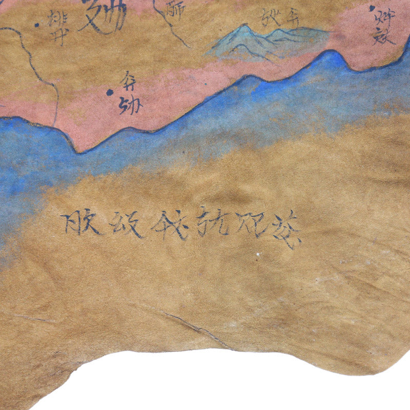 Chinese Liao Dy Sheepskin Map Painting