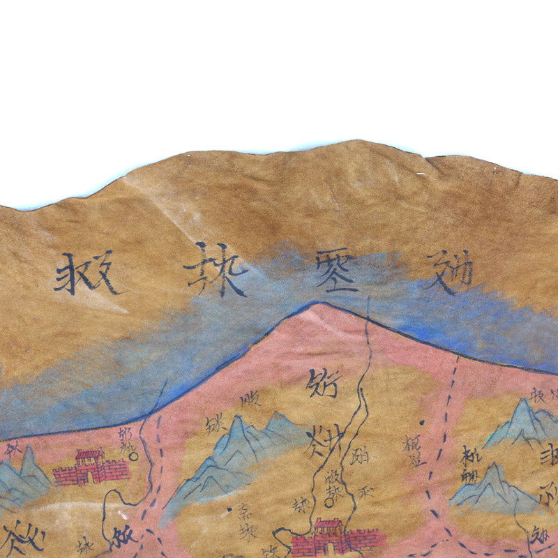 Chinese Liao Dy Sheepskin Map Painting