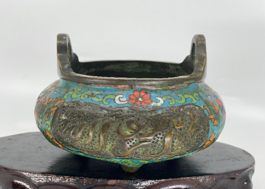 Vintage Chinese Bronze Cloisonne 3 Leg Incense Burner w Qianlong Mark