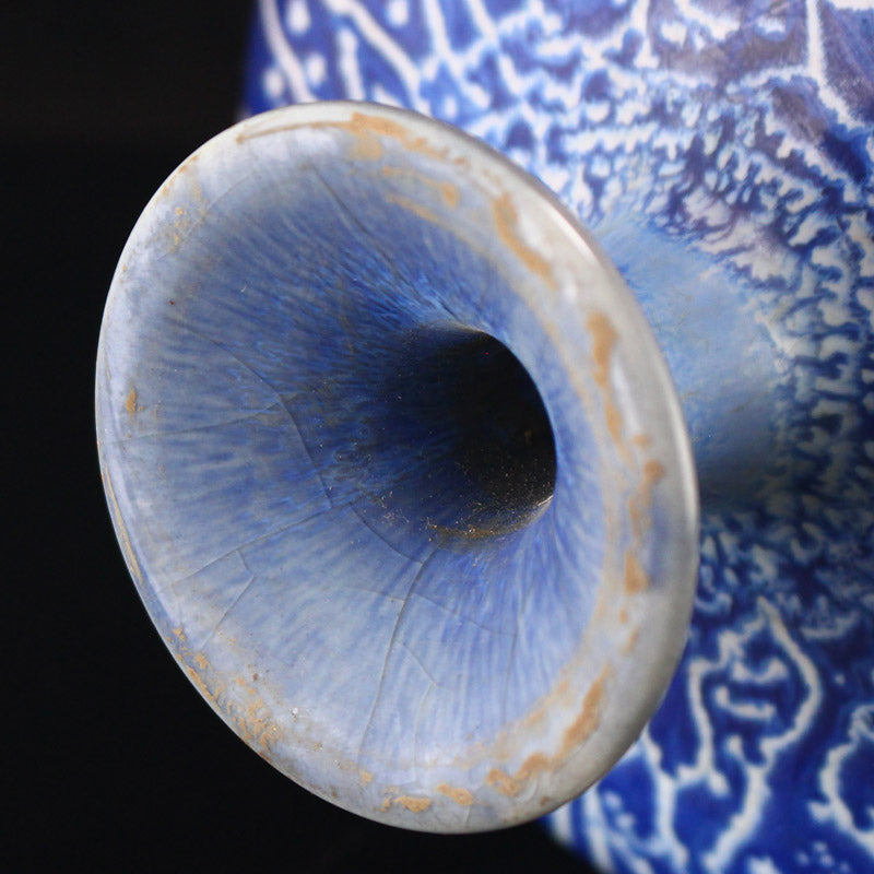 Chinese Variable Glaze Jun Kiln Porcelain Vase