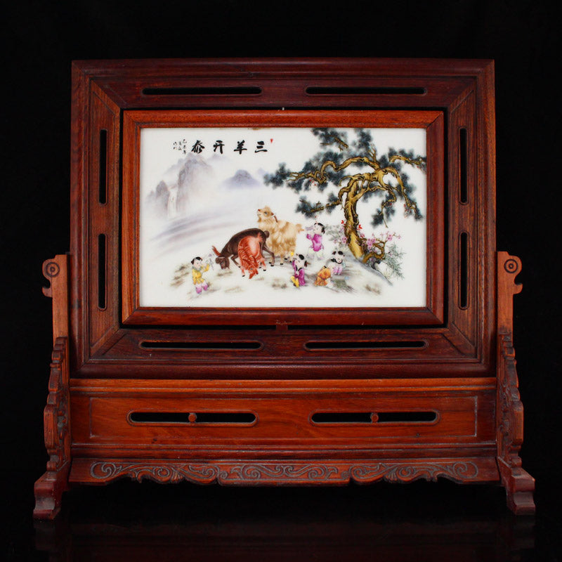 Chinese Zitan Wood Inlay Porcelain Plaque Painting Turn Heart Screen