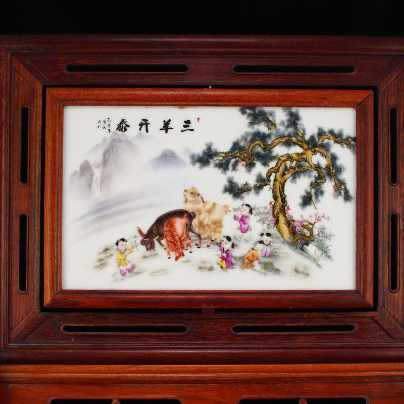 Chinese Zitan Wood Inlay Porcelain Plaque Painting Turn Heart Screen