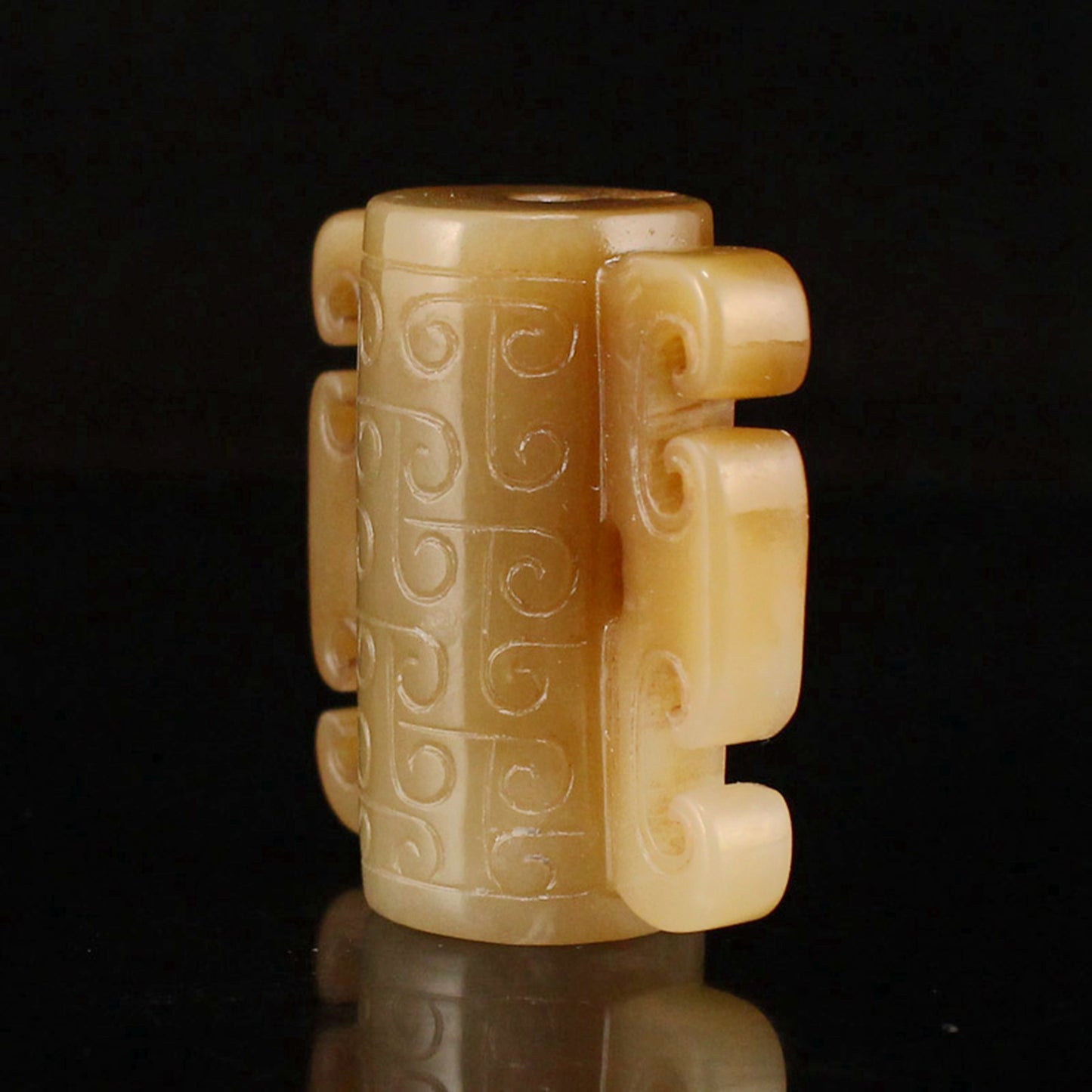 Vintage Chinese Hetian Jade Carved Lucky Pendant