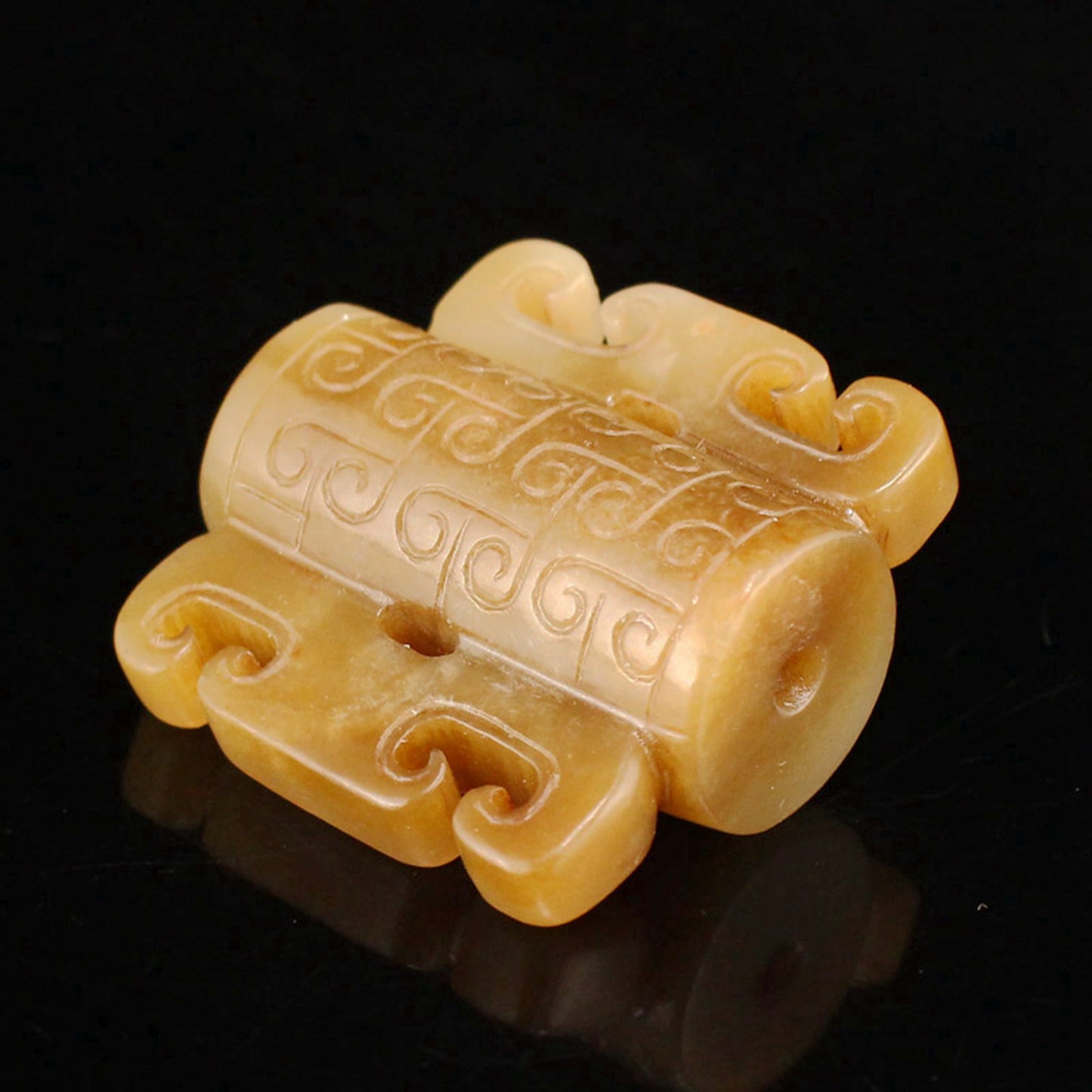 Vintage Chinese Hetian Jade Carved Lucky Pendant