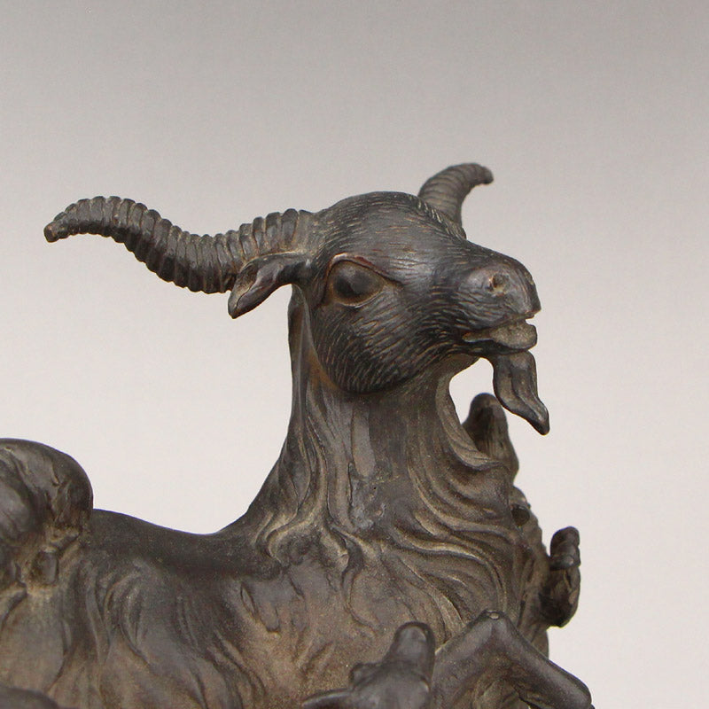 Chinese Bronze Fortune Sheep Statue