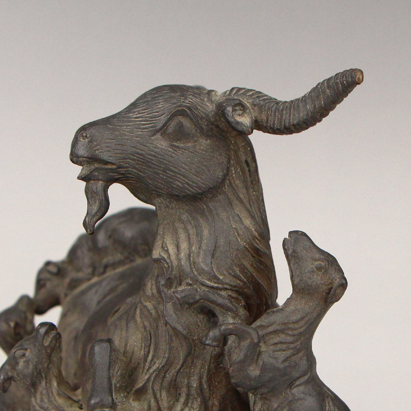 Chinese Bronze Fortune Sheep Statue