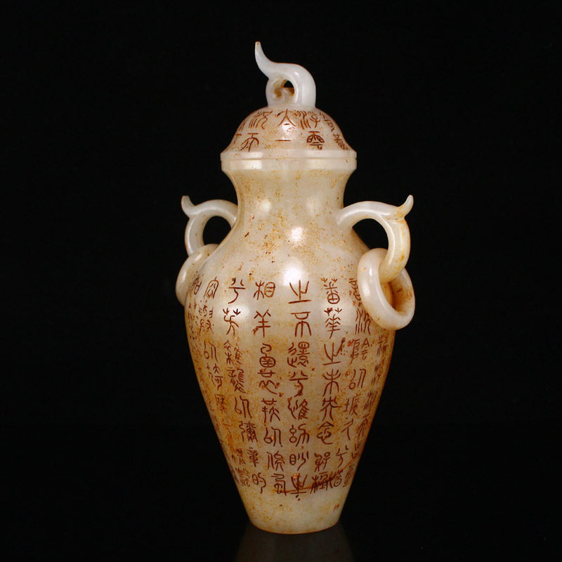 Superb Vintage Chinese Hetian Jade Poetic Prose Double Ring Vase w Lid