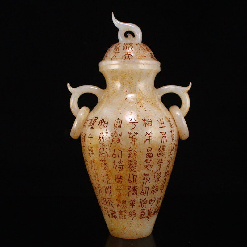 Superb Vintage Chinese Hetian Jade Poetic Prose Double Ring Vase w Lid