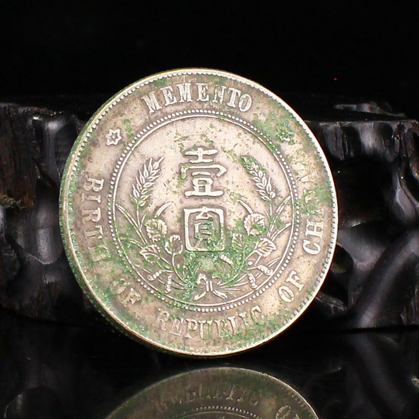 Vintage Chinese Pure Silver Coin