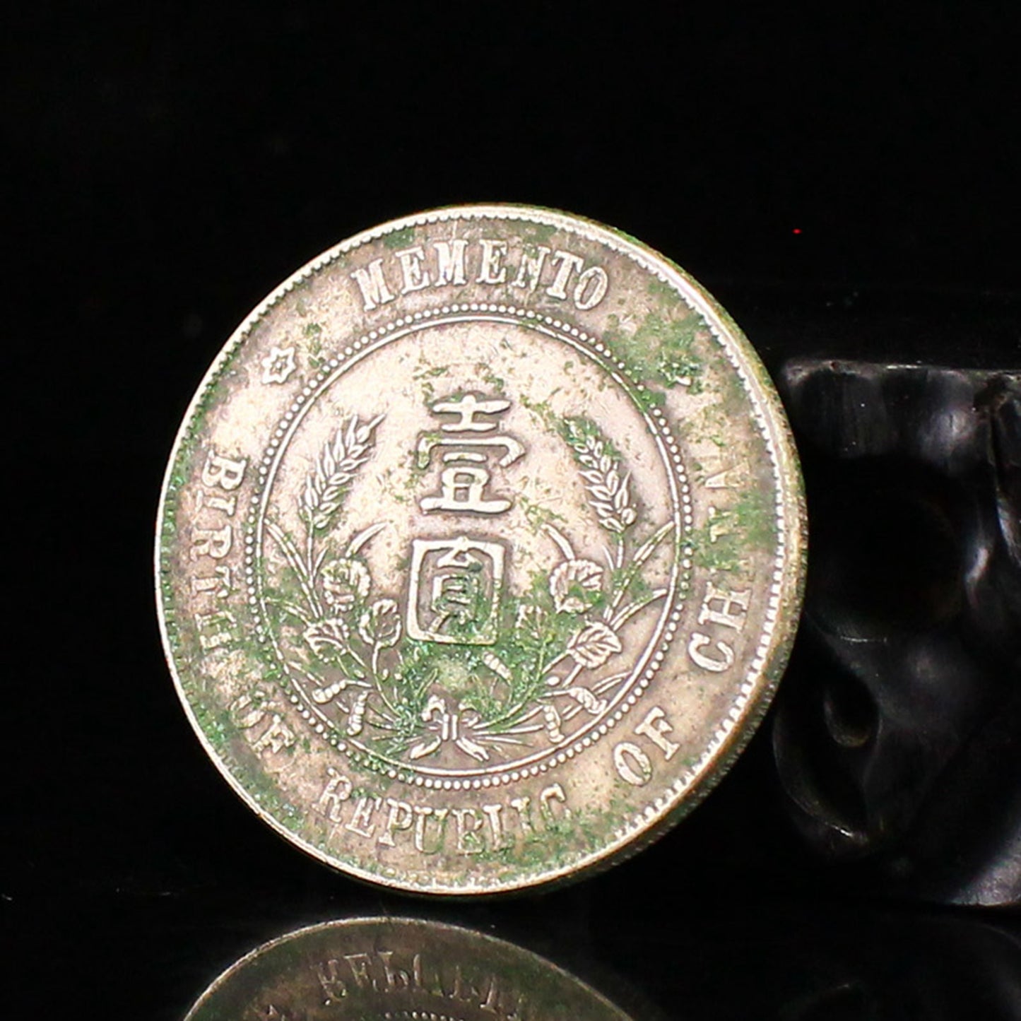 Vintage Chinese Pure Silver Coin