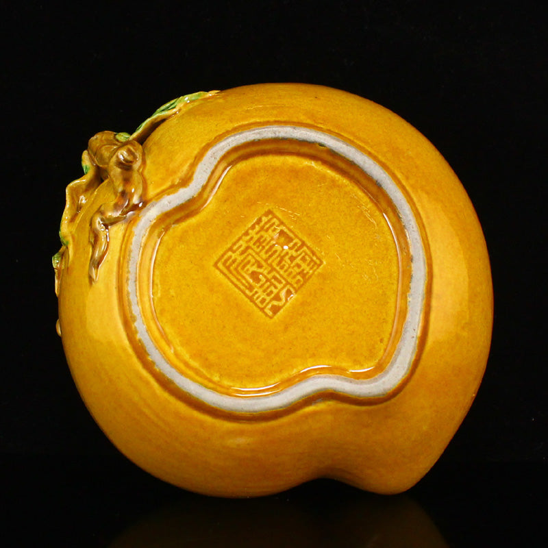 Chinese Yellow Glaze Peach Porcelain Brush Washer w Qianlong Mark