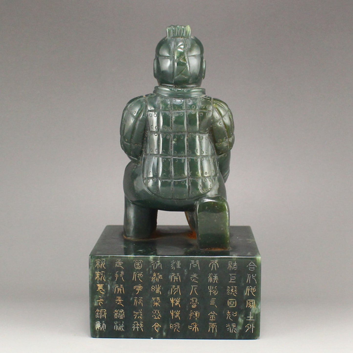 Vintage Chinese Deep Green Hetian Jade Figure Poetic Prose Seal