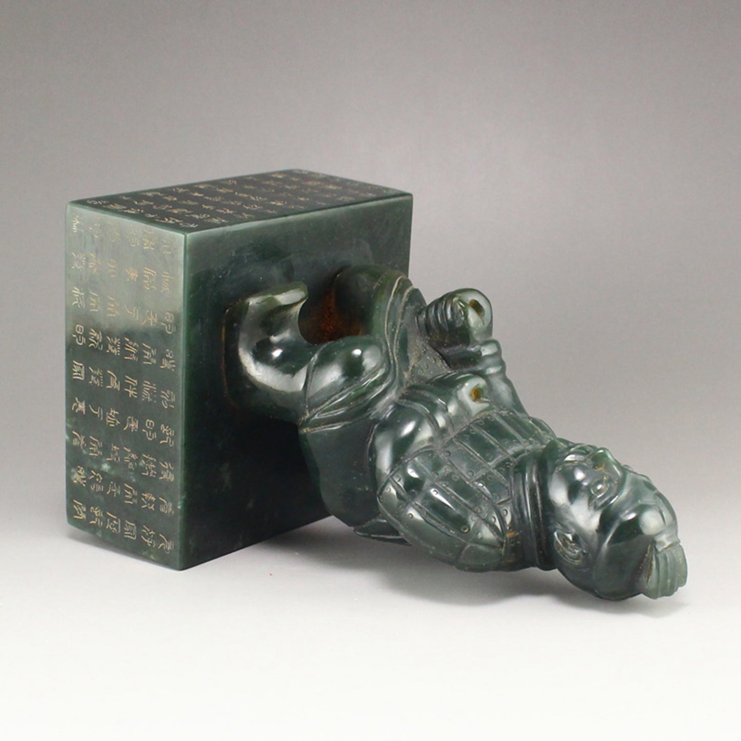 Vintage Chinese Deep Green Hetian Jade Figure Poetic Prose Seal