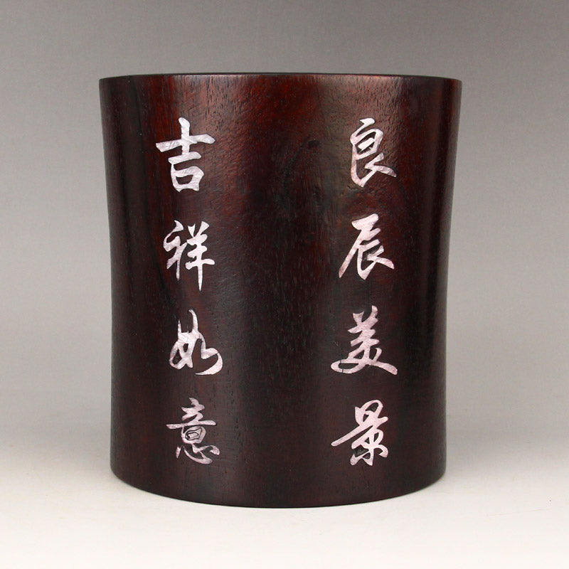 Old Zitan Wood Inlay Shell & Gem Brush Pot