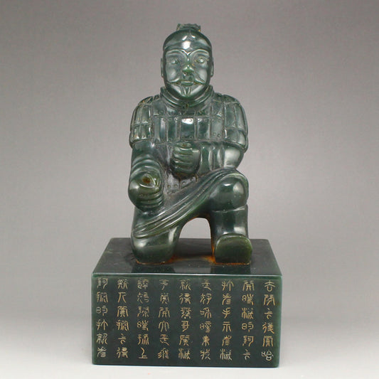 Vintage Chinese Deep Green Hetian Jade Figure Poetic Prose Seal