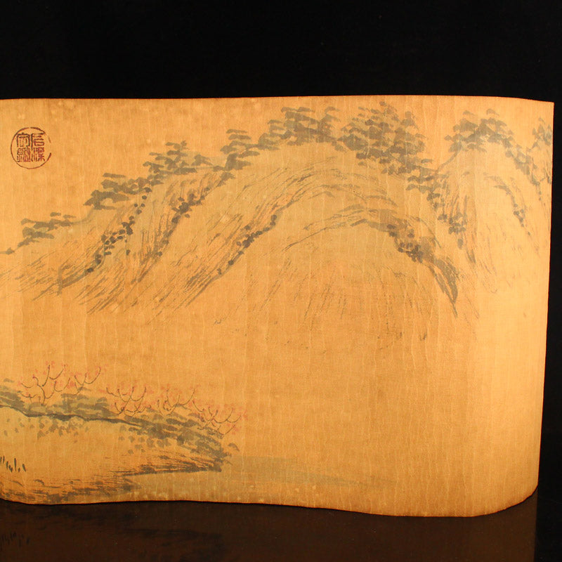 Chinese Watercolour On Xuan Paper Painting w Lacquerware Box