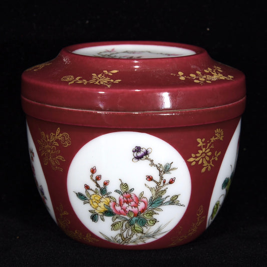 Chinese Gilt Gold Rouge Red Glaze Flower Design Porcelain Pot