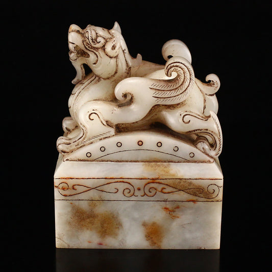 Superb Vintage Chinese Hetian Jade Divine Beast Seal