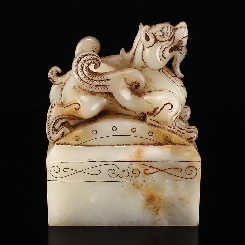 Superb Vintage Chinese Hetian Jade Divine Beast Seal