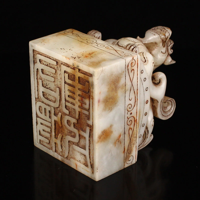 Superb Vintage Chinese Hetian Jade Divine Beast Seal