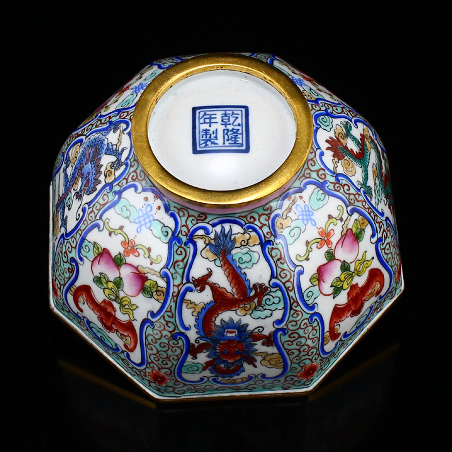 Chinese Gilt Edge Copper Enamel Dragon & Bat Design Bowl