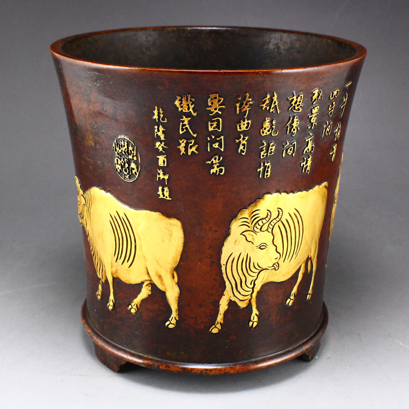 Chinese Gilt Gold Red Copper Five Oxen Brush Pot