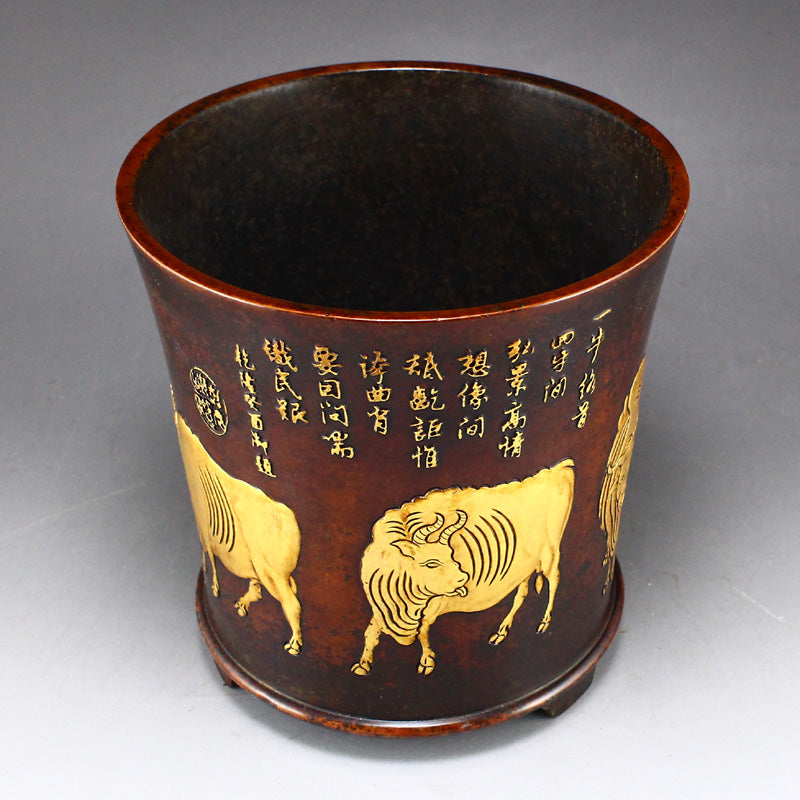 Chinese Gilt Gold Red Copper Five Oxen Brush Pot