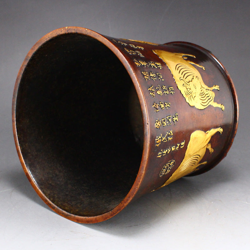 Chinese Gilt Gold Red Copper Five Oxen Brush Pot