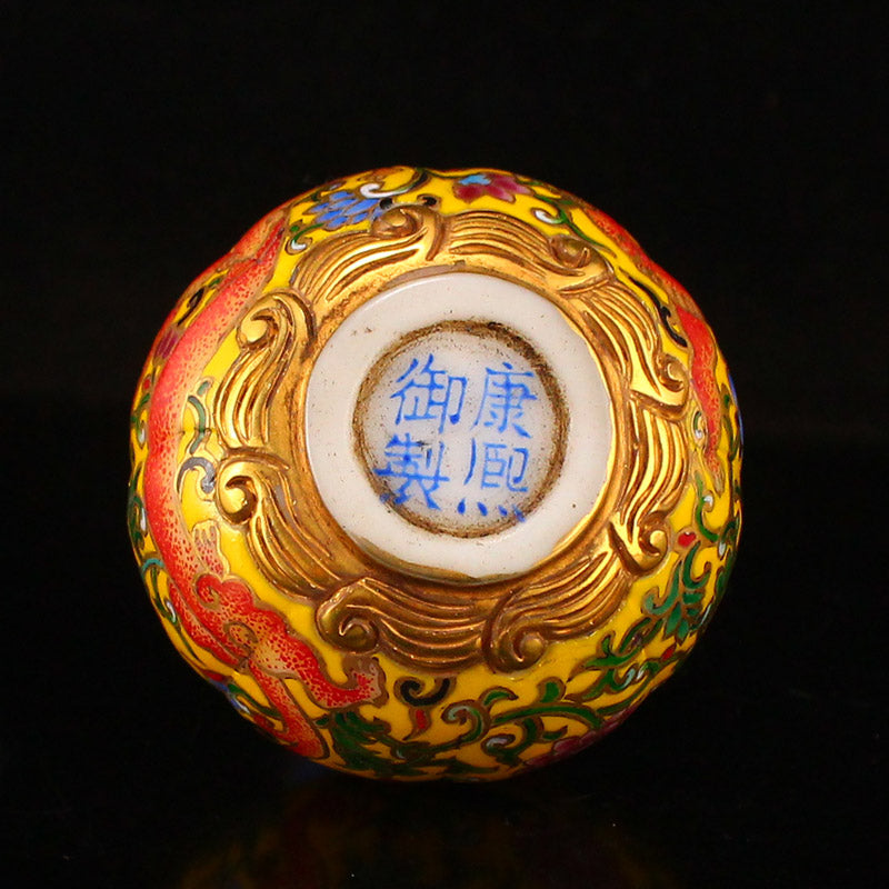 Chinese Gilt Gold Enamel Peking Glass Snuff Bottle