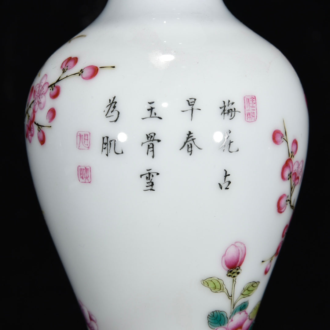 Chinese Famille Rose Flower Design Porcelain Vase W Gold Wires Enamel Inlay Red Coral & Gem Base