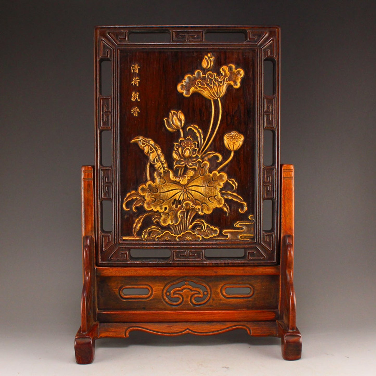 Chinese Zitan Wood Inlay Bamboo Lotus Flower Design Screen