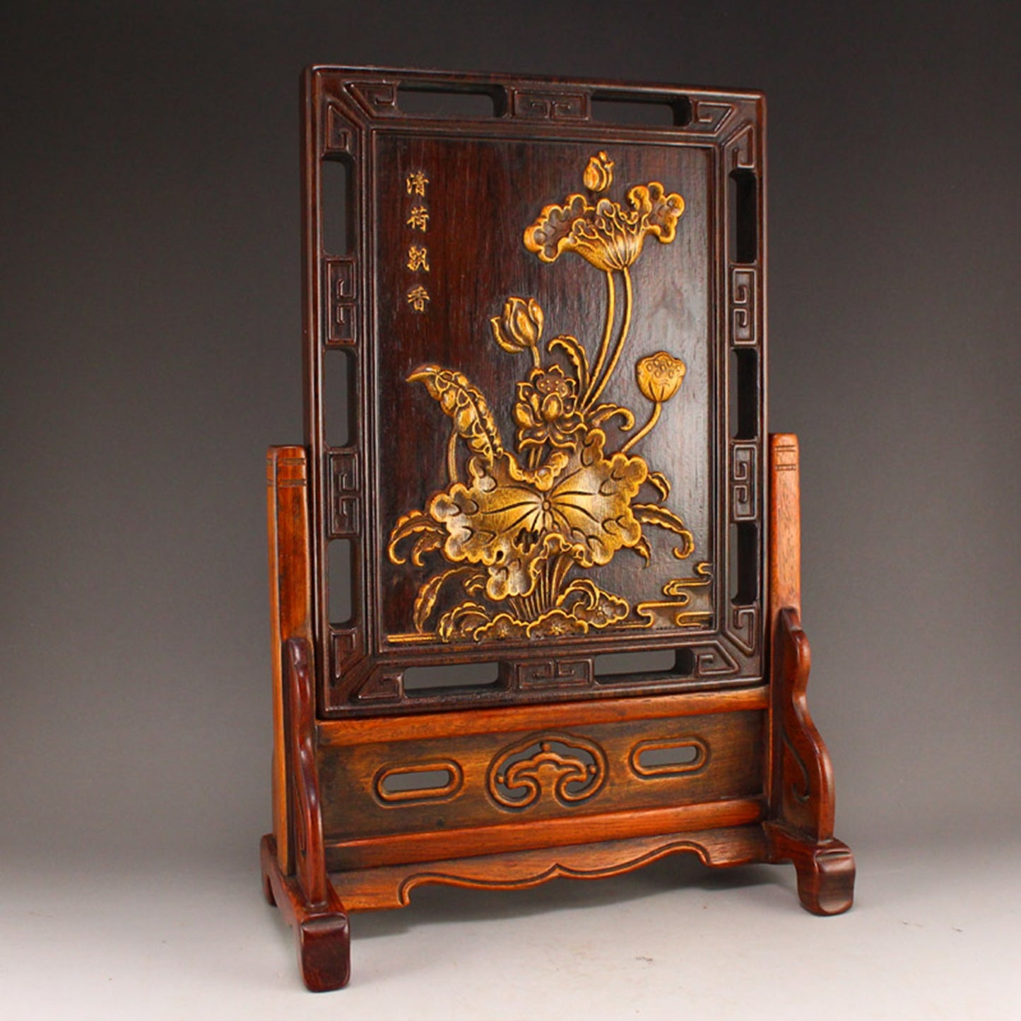 Chinese Zitan Wood Inlay Bamboo Lotus Flower Design Screen