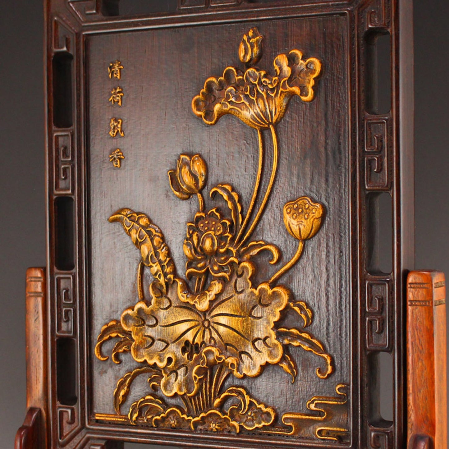 Chinese Zitan Wood Inlay Bamboo Lotus Flower Design Screen