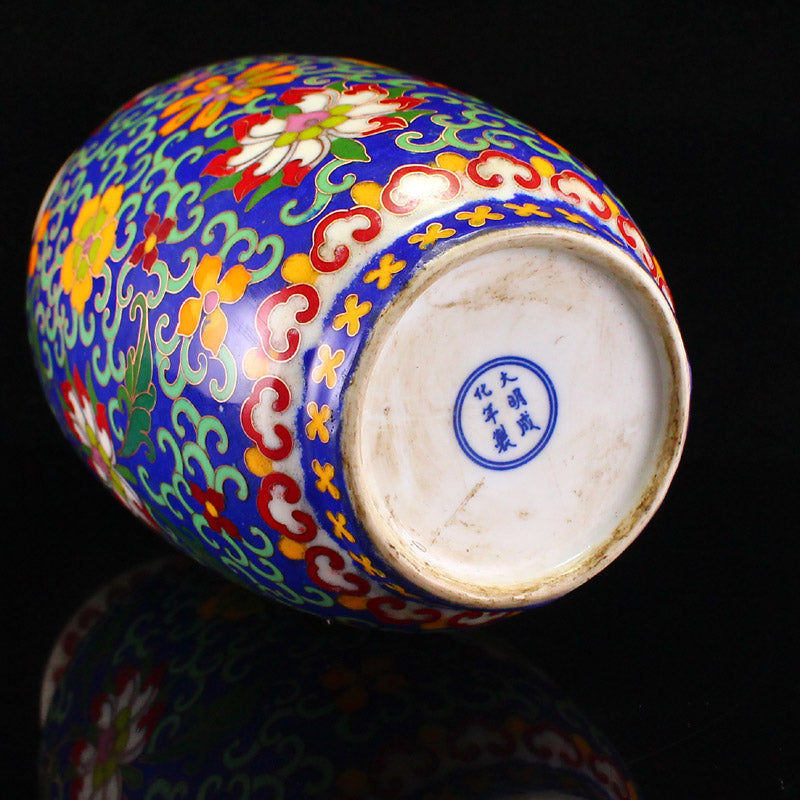 Chinese Cloisonne Flower Design Porcelain Vase