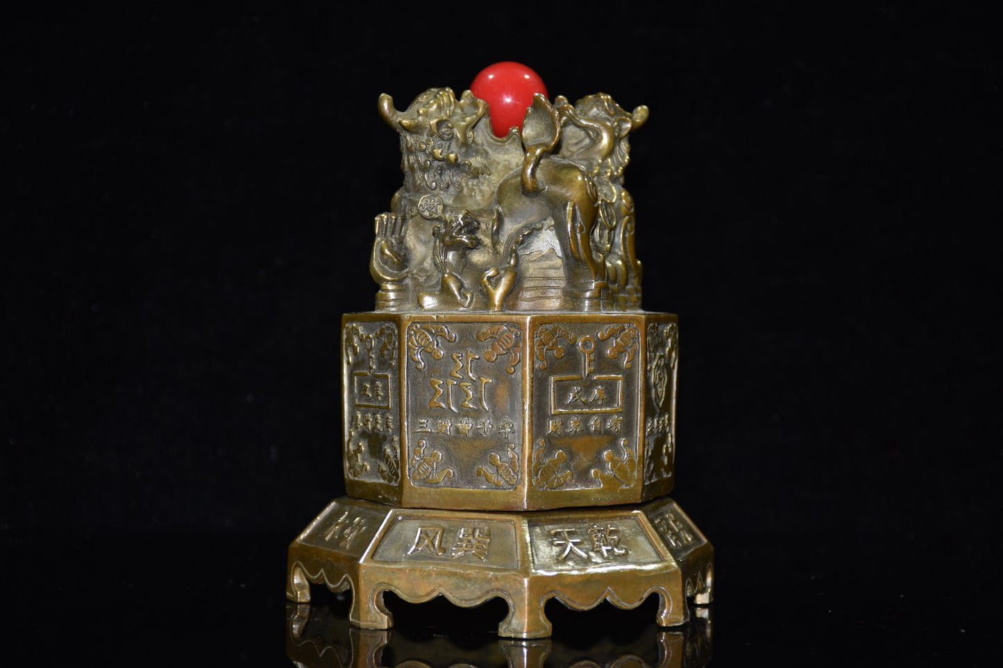 Chinese Brass Inlay Gem Lucky Lion Seal w Base