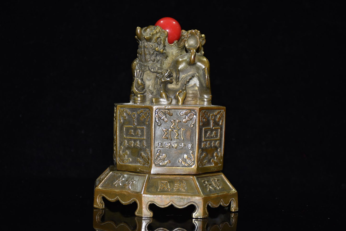 Chinese Brass Inlay Gem Lucky Lion Seal w Base