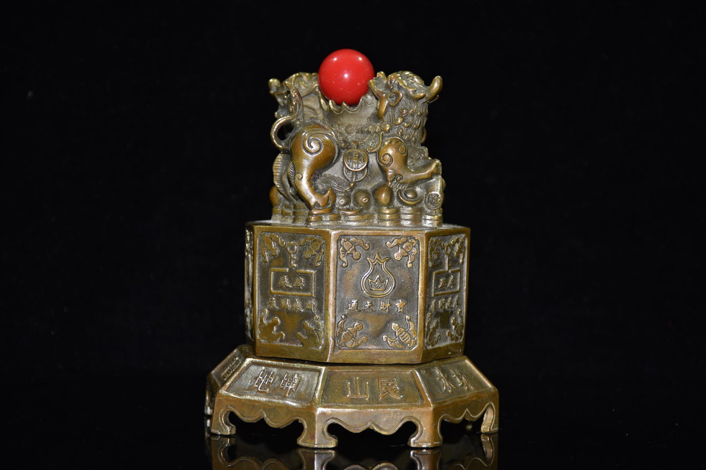 Chinese Brass Inlay Gem Lucky Lion Seal w Base