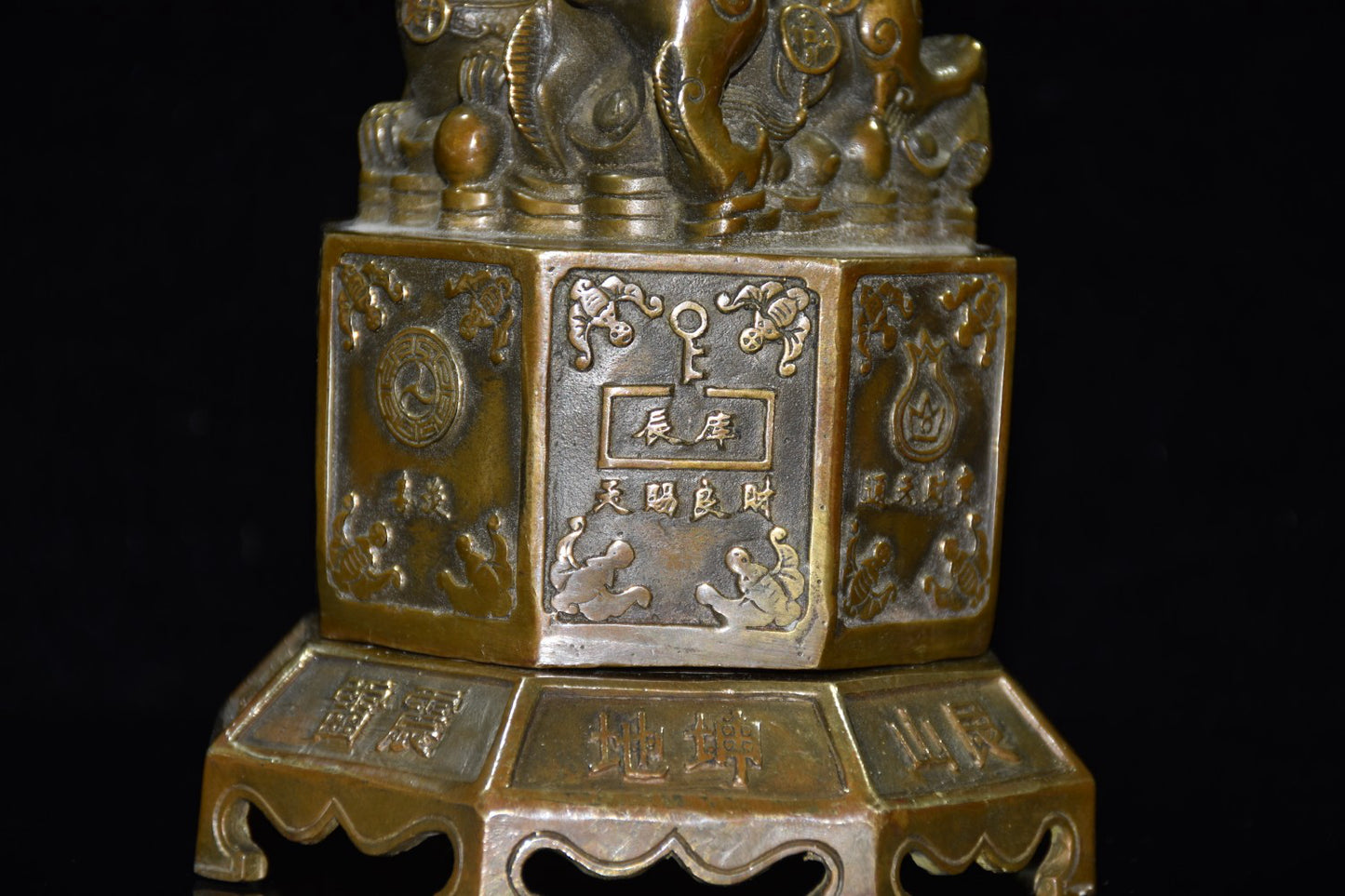 Chinese Brass Inlay Gem Lucky Lion Seal w Base