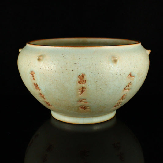 Chinese Ru Kiln Blue Glaze Porcelain Brush Washer